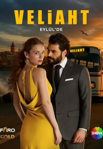 Наследник 1-7, 8, 9 серия турецкий сериал на русском языке смотреть онлайн бесплатно все серии