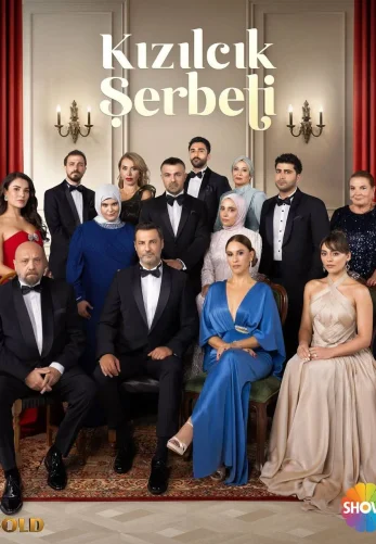 Клюквенный щербет 4 сезон 112 серия на русском озвучке смотреть онлайн бесплатно