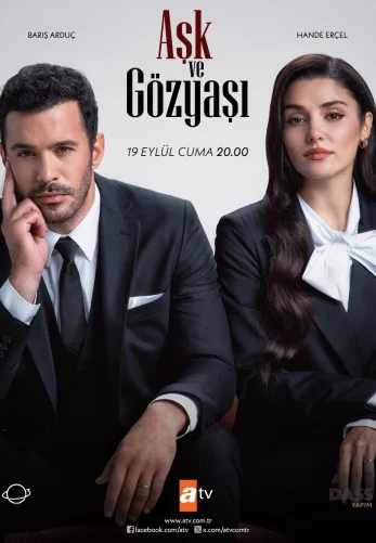 Любовь и слезы 1 сезон 1-5, 6, 7 серия турецкий сериал на русском языке смотреть онлайн бесплатно все серии