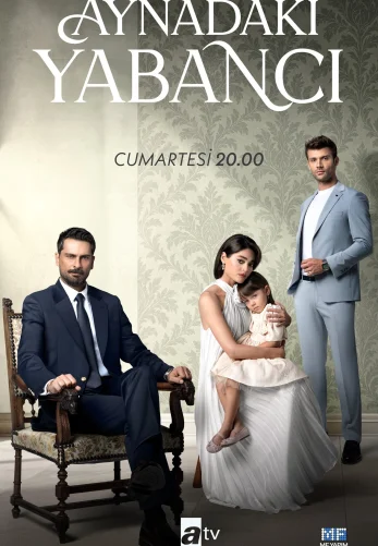 Незнакомец в зеркале 1-4, 5, 6 серия турецкий сериал на русском языке смотреть онлайн бесплатно все серии