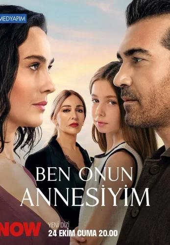 Я её мама 1-2, 3, 4 серия турецкий сериал на русском языке смотреть онлайн бесплатно все серии