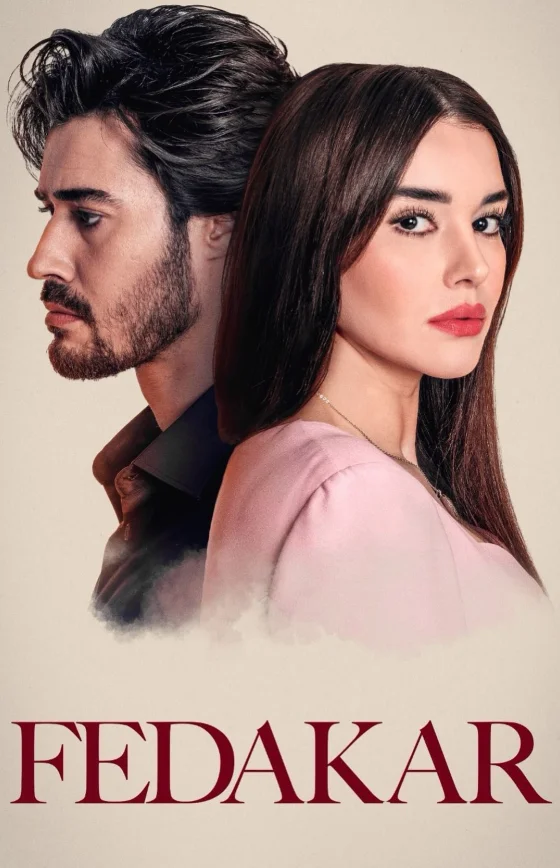 Преданный 1-48, 49, 50 серия турецкий сериал на русском языке смотреть онлайн бесплатно все серии