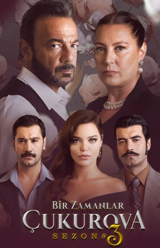 Однажды в Чукурова 1-139, 140, 141 серия турецкий сериал на русском языке смотреть онлайн бесплатно все серии