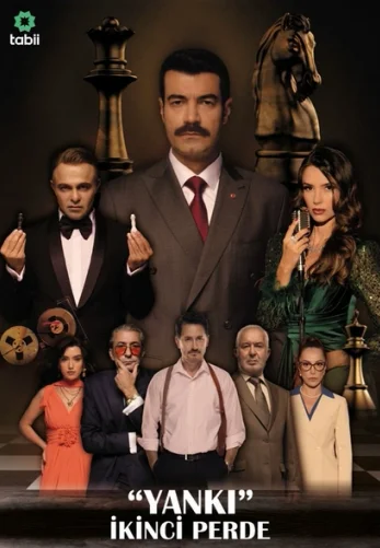 Эхо: Второй акт 1-2, 3, 4 серия турецкий сериал на русском языке смотреть онлайн бесплатно все серии